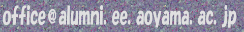 Ʊ����̳�ɥ᡼�륢�ɥ쥹